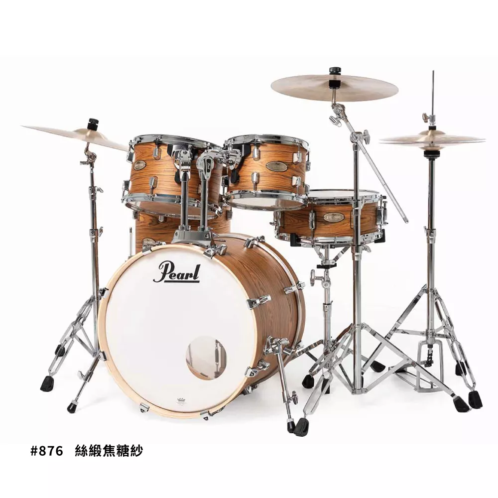 Pearl Decade Maple Artisan 系列爵士鼓 (DMPA)