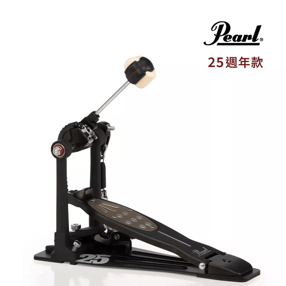 Pearl 紅線毀滅者2050系列踏板 Eliminator Redline Pedals