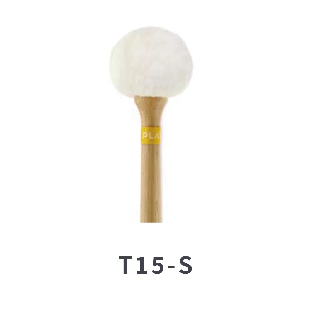 PLAYWOOD T15 標準系列定音鼓棒