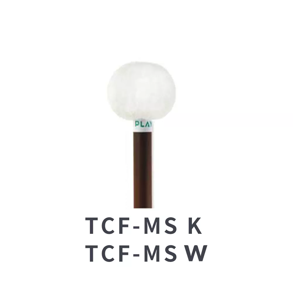 PLAYWOOD TCF 標準系列定音鼓棒【客訂】