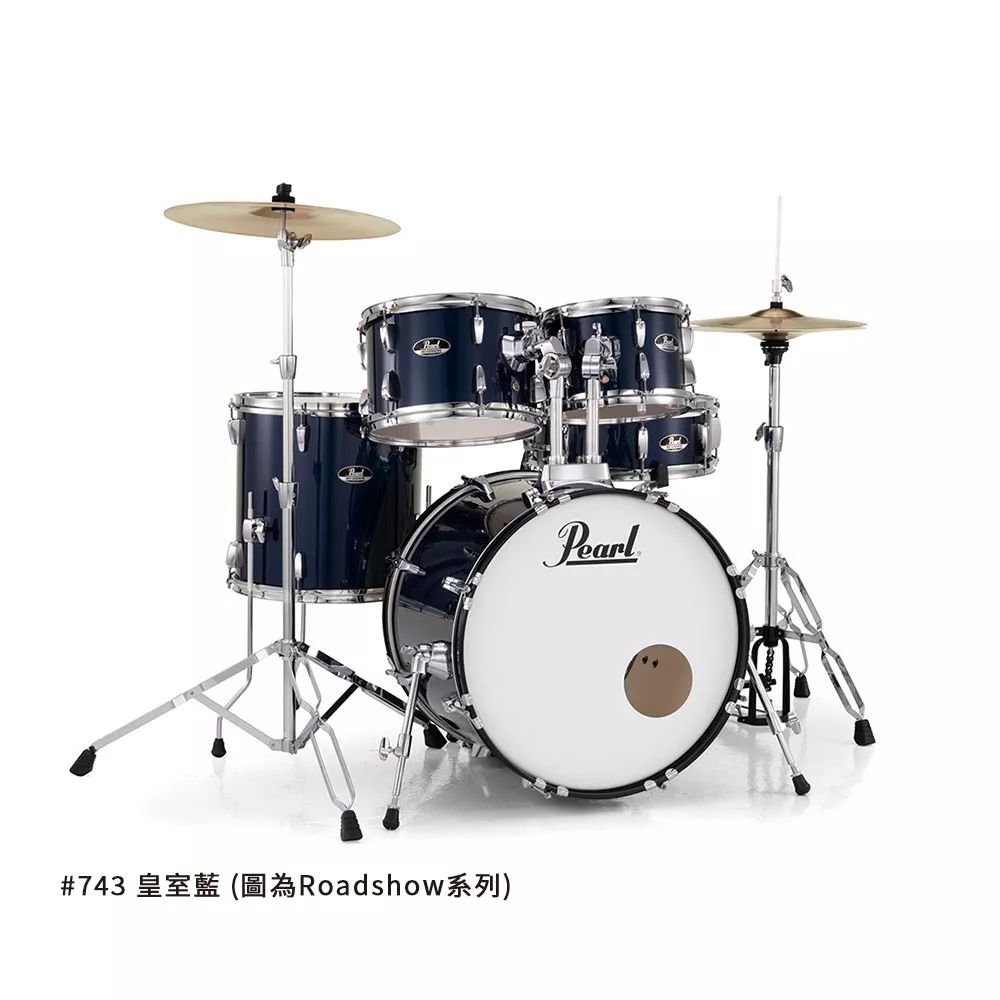 Pearl ROADSHOW JR. 系列兒童爵士鼓 (RSJ)