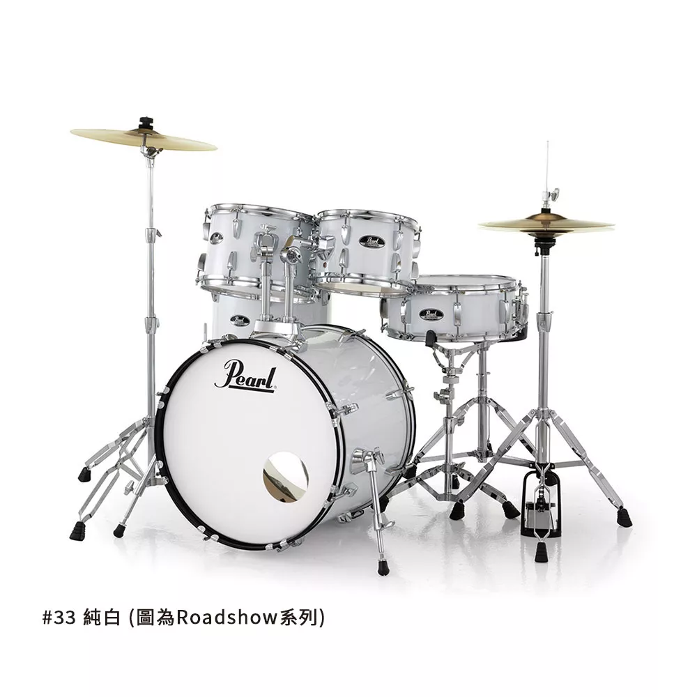 Pearl ROADSHOW JR. 系列兒童爵士鼓 (RSJ)